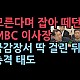 http://www.zooa.kr/data/apms/video/youtube/thumb-1Cc-BPWFwqk_80x80.jpg