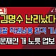 http://www.zooa.kr/data/apms/video/youtube/thumb-7oDJRD2xjw8_80x80.jpg