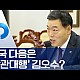 http://zooa.kr/data/apms/video/youtube/thumb-Q8VqeaMOw-M_80x80.jpg